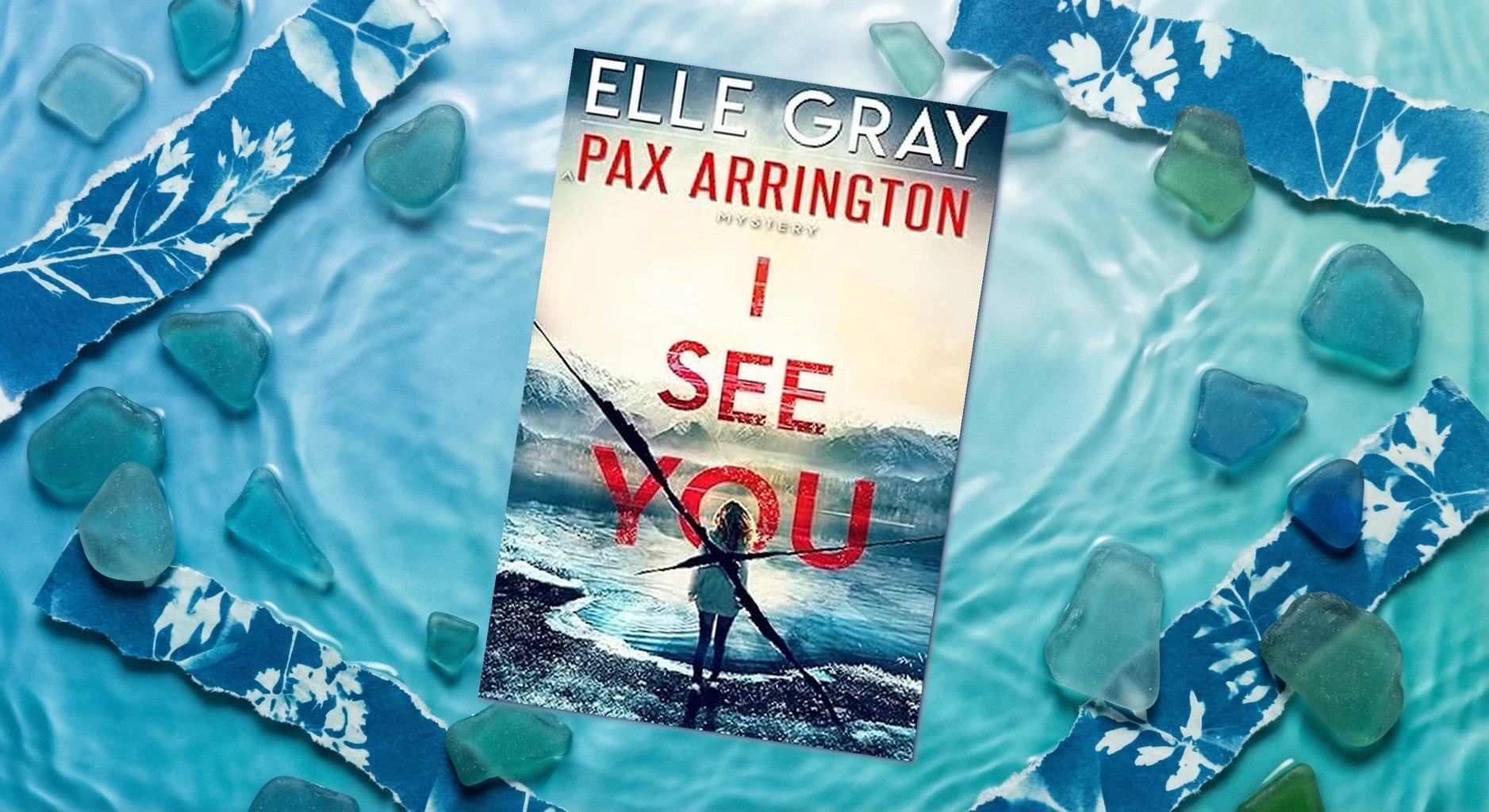 Cover of I See You by Elle Gray