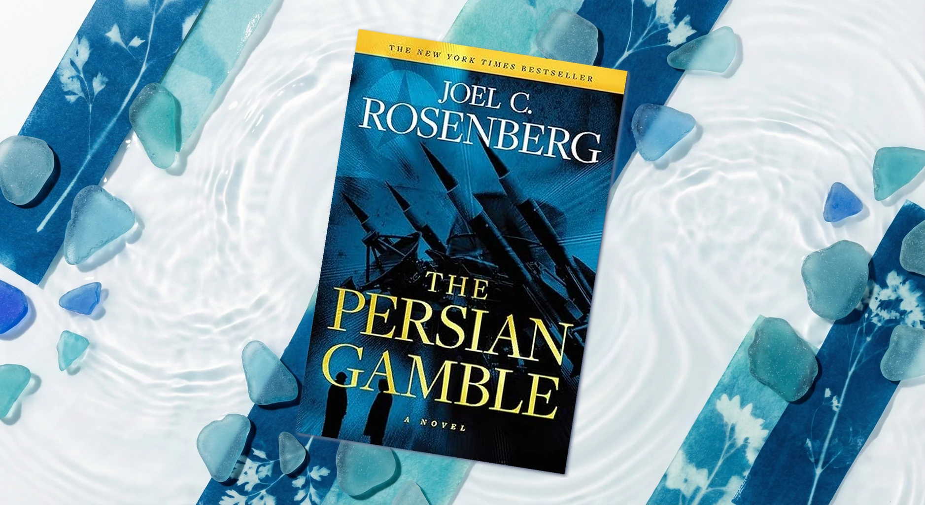 Cover of The Persian Gamble by Joel C. Rosenberg